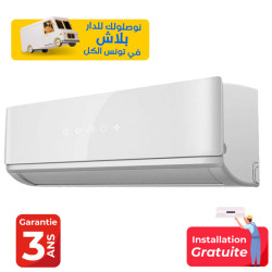 CLIMATISEUR SABA 18000 BTU CHAUD et FROID / Blanc / SABW18H-W