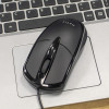 Souris Optique USB HAVIT MS4217 / RGB