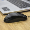 Souris Optique USB HAVIT MS4217 / RGB