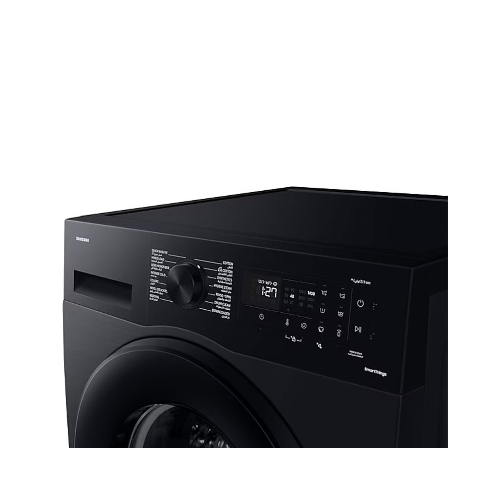 Machine à LAVER SAMSUNG 9KG INVERTER / Noir + 70DT Bon de Réduction