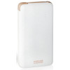 Power Bank RivaCase RivaPower VA2004 / 4000 mAh