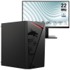 PC de Bureau PRO MSI / i3-10105 / 8 Go / 512 Go SSD / Windows 11 Pro Avec Écran MSI Pro MP223 E2 21.45" Full HD VA / 100 Hz / Noir