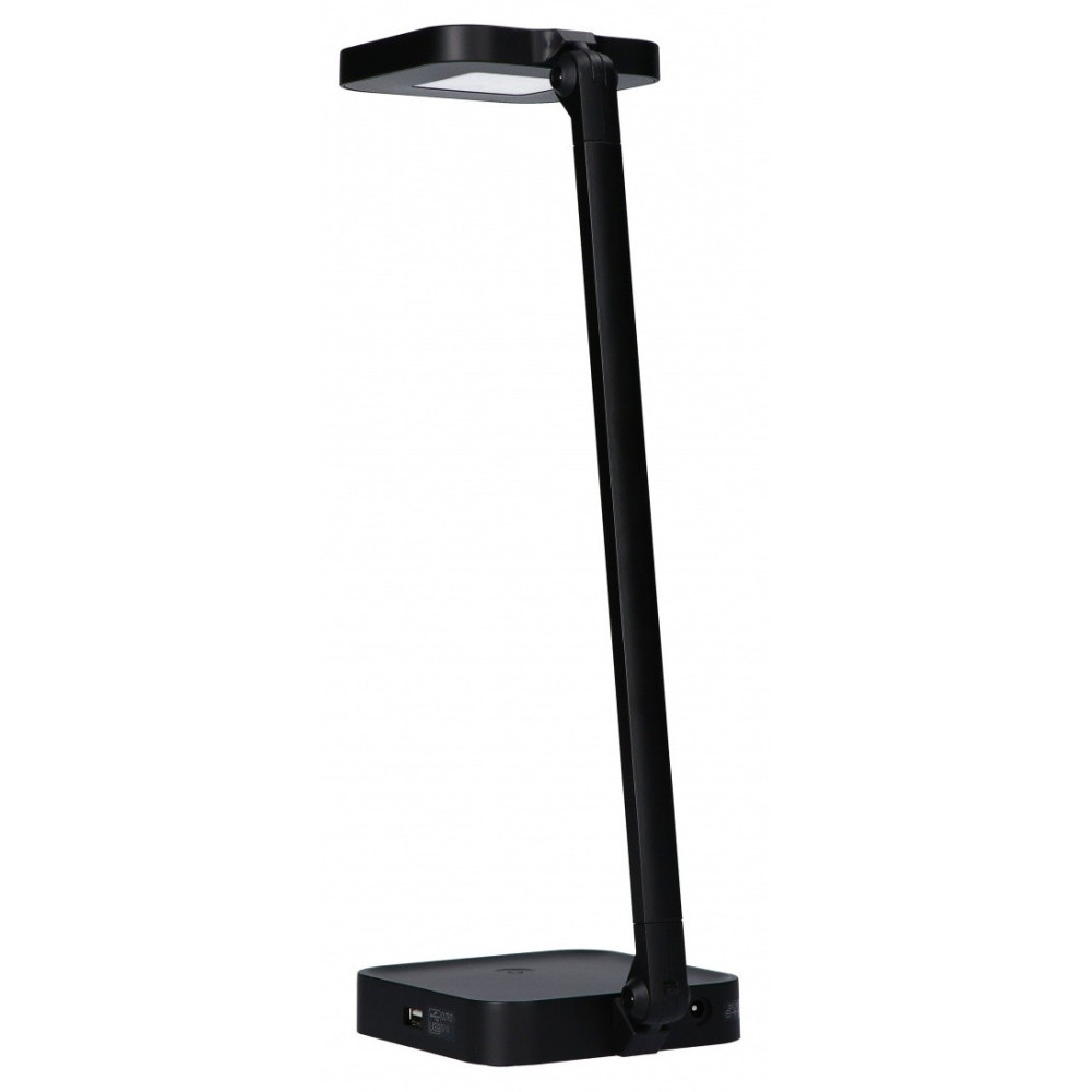 Lampe de Bureau
