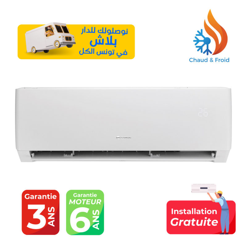 CLIMATISEUR GREE 24000BTU INVERTER TROPICALISÉ / R410A / Chaud & Froid