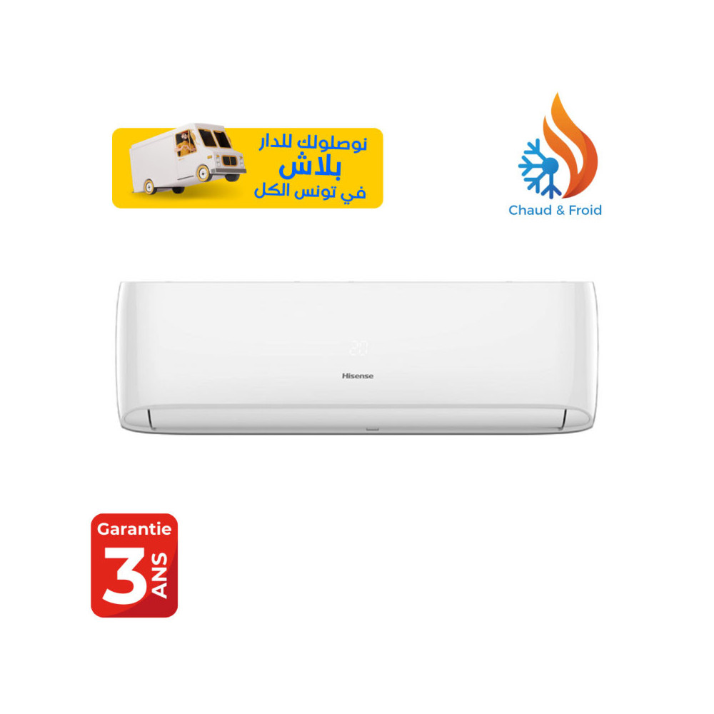 Climatiseur Inverter Hisense Tropicalisé 24000 BTU Chaud Froid / GARANTIE 3ANS / AS-24UF4SB
