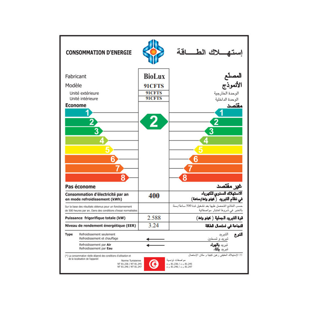 Climatiseur Biolux 9000 prix Tunisie Chaud/Froid Tropical Smart
