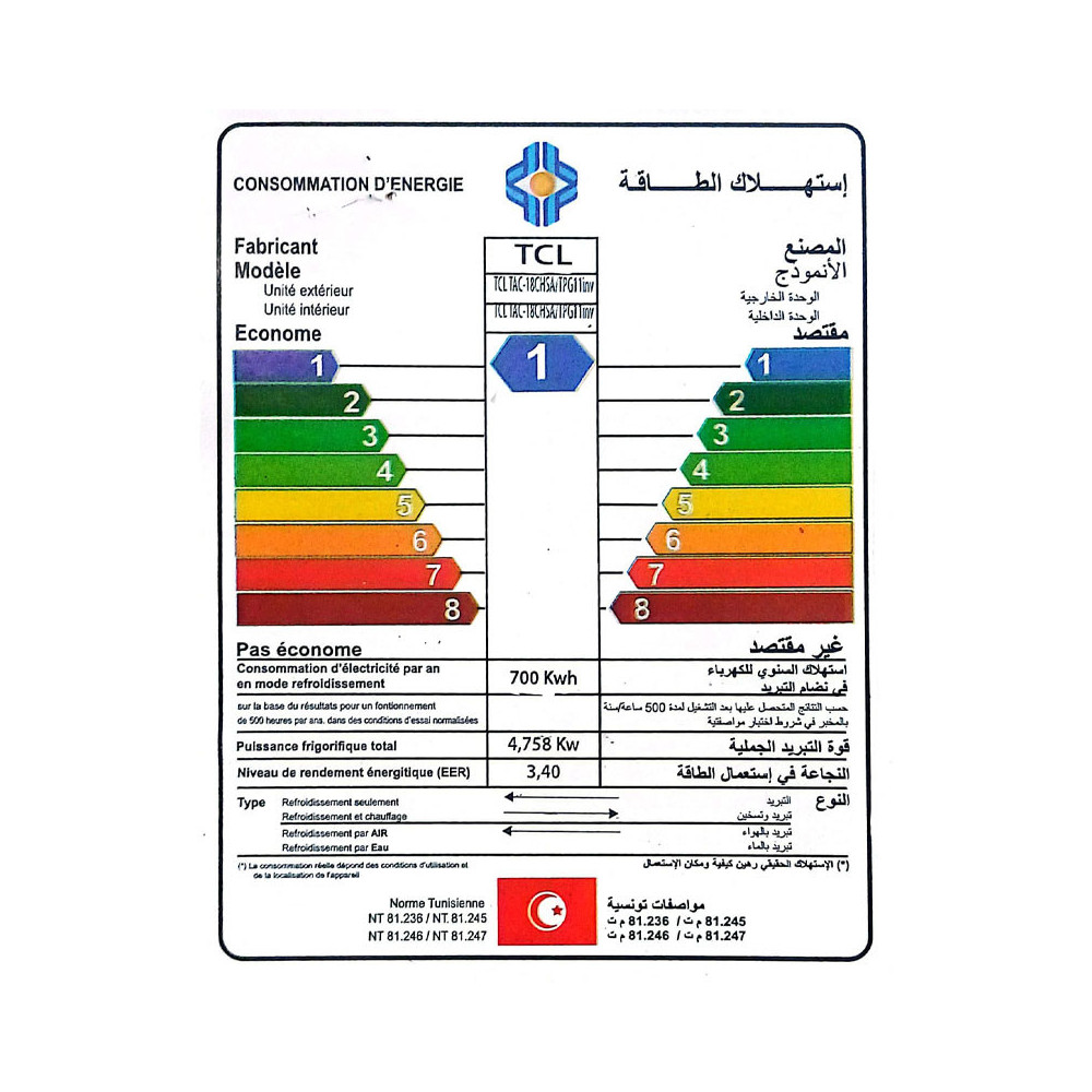 Climatiseur TCL 18000 BTU Chaud & Froid INVERTER
