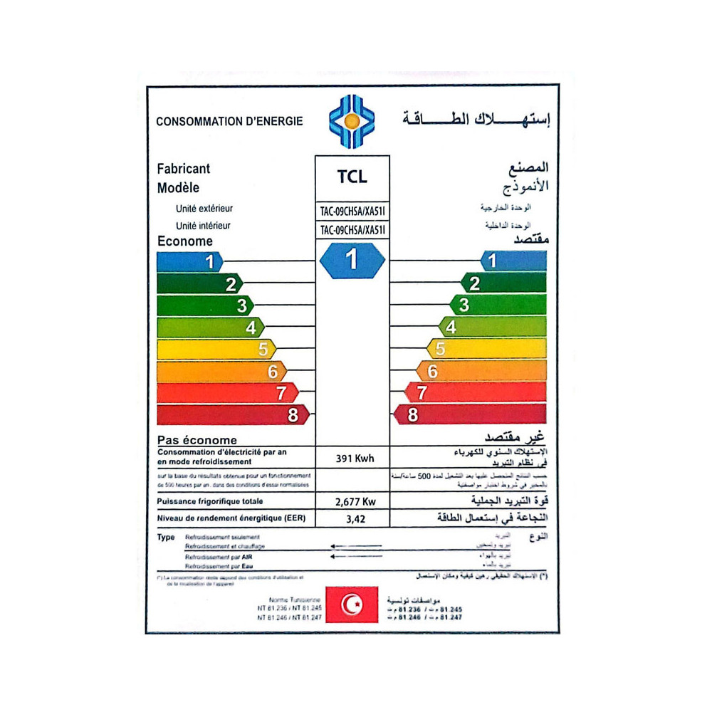 Climatiseur TCL 9000 BTU Chaud Froid INVERTER
