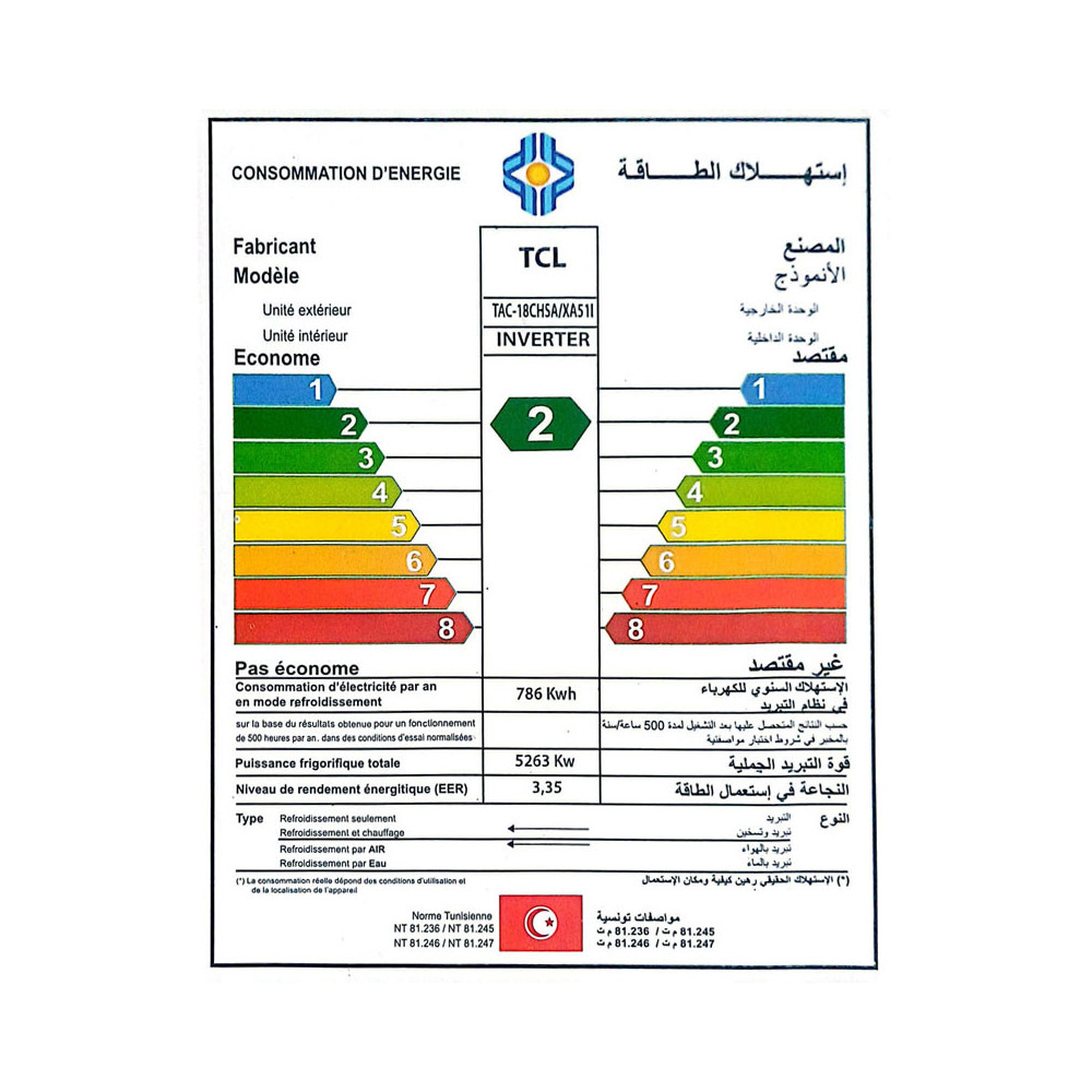 CLIMATISEUR TCL 18000 BTU CHAUD FROID INVERTER
