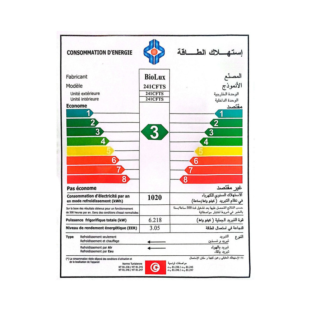 Climatiseur Biolux Chaud et Froid Tropical Smart / 24000 BTU / Garantie 5 ans