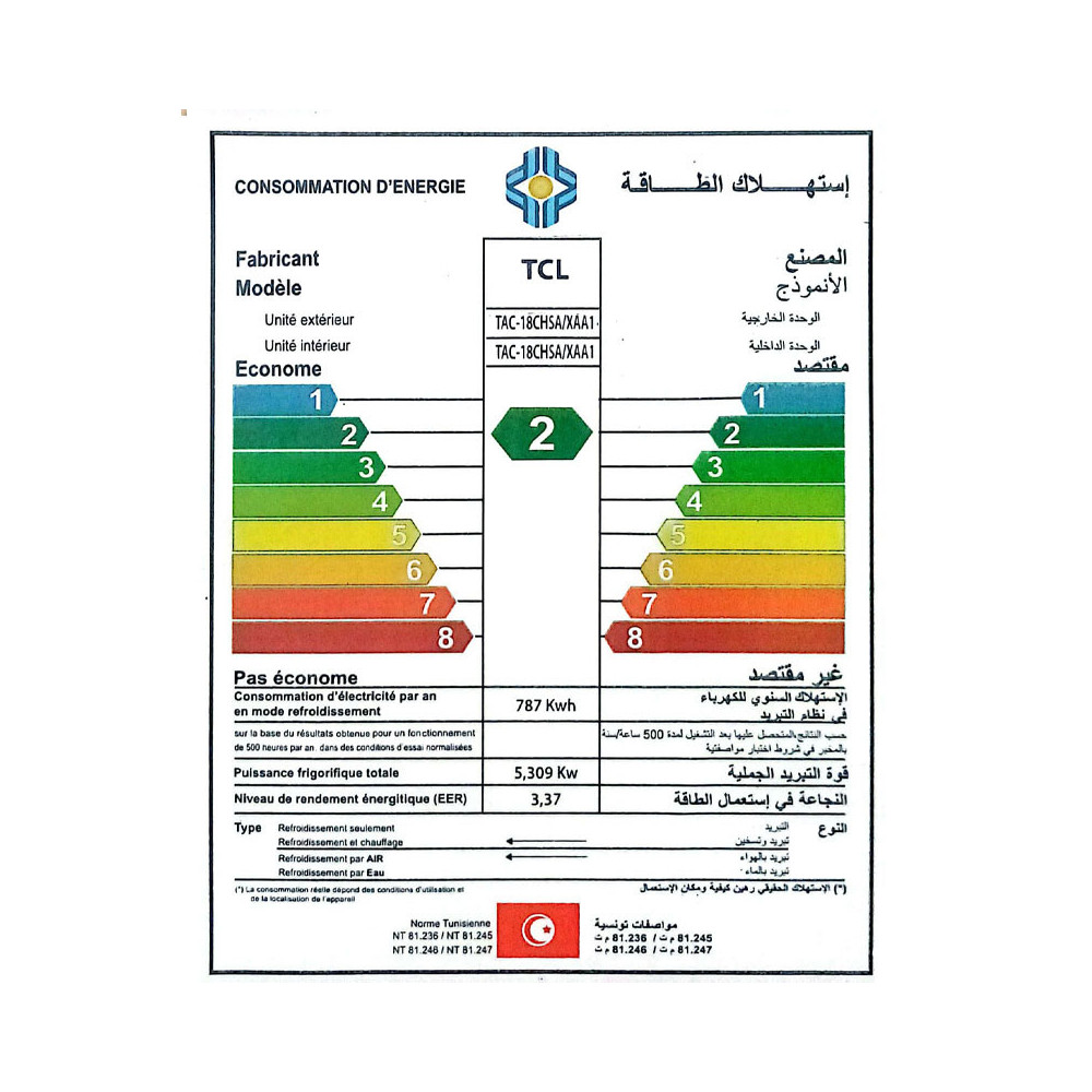 CLIMATISEUR TCL 18000BTU CHAUD FROID / ON/OFF