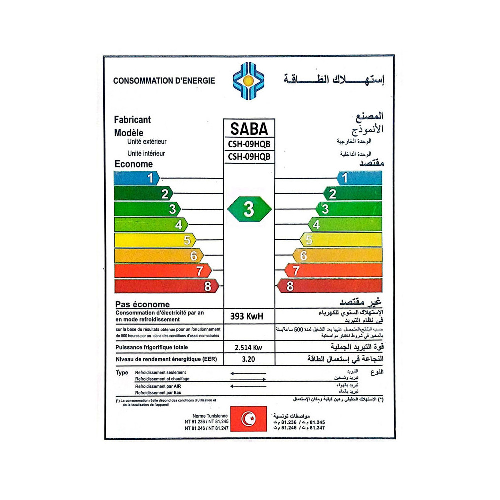 Climatiseur SABA 9000 BTU Chaud & Froid / CSH-09HQB