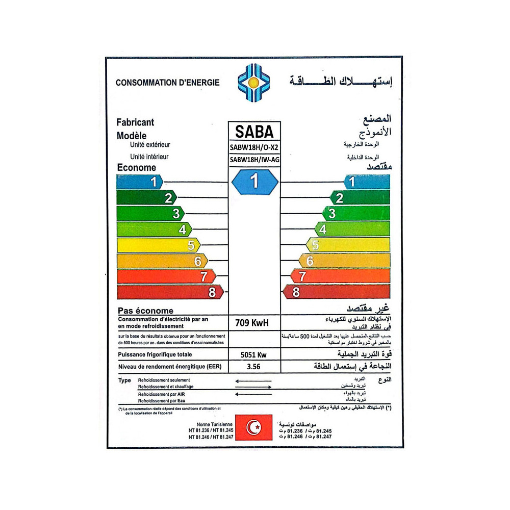 CLIMATISEUR SABA 18000 BTU CHAUD et FROID /  ON/OFF
