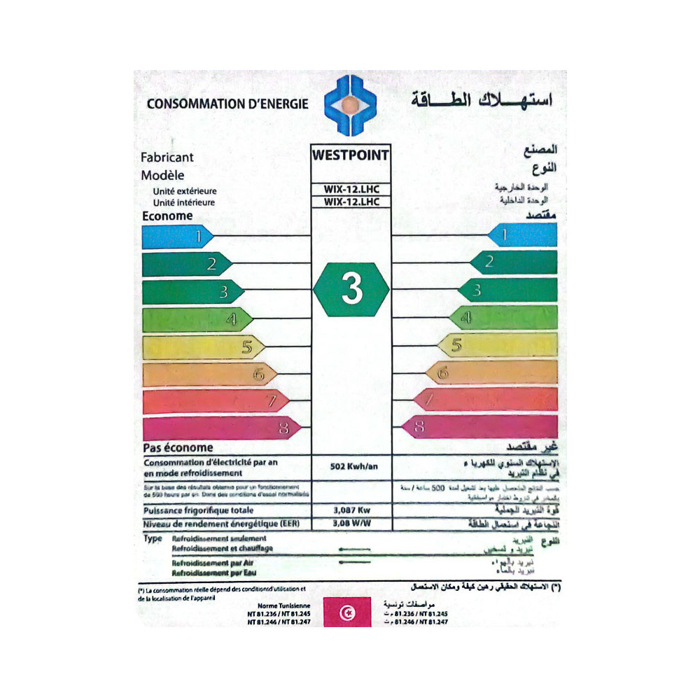 CLIMATISEUR Westpoint Tropicalisé INVERTER 12000 BTU / CHAUD & FROID