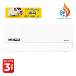 CLIMATISEUR MAXWELL 12000BTU INVERTER TROPICALISE T3 CHAUD/FROID / MX-CH12T-INV4