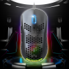 Souris Gamer Filaire SPIRIT OF GAMER PRO-M4 ULTRA LIGHT / BLACK
