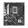 Carte mère Asus PRIME H810M-A WIFI / micro-ATX / DDR5