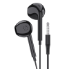 Ecouteur KSC 848 KAKU - Noir