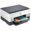 Imprimante HP 670 (6UU48A) tout-en-un - HP Tunisianet