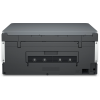 Imprimante HP 670 (6UU48A) tout-en-un - HP Tunisianet
