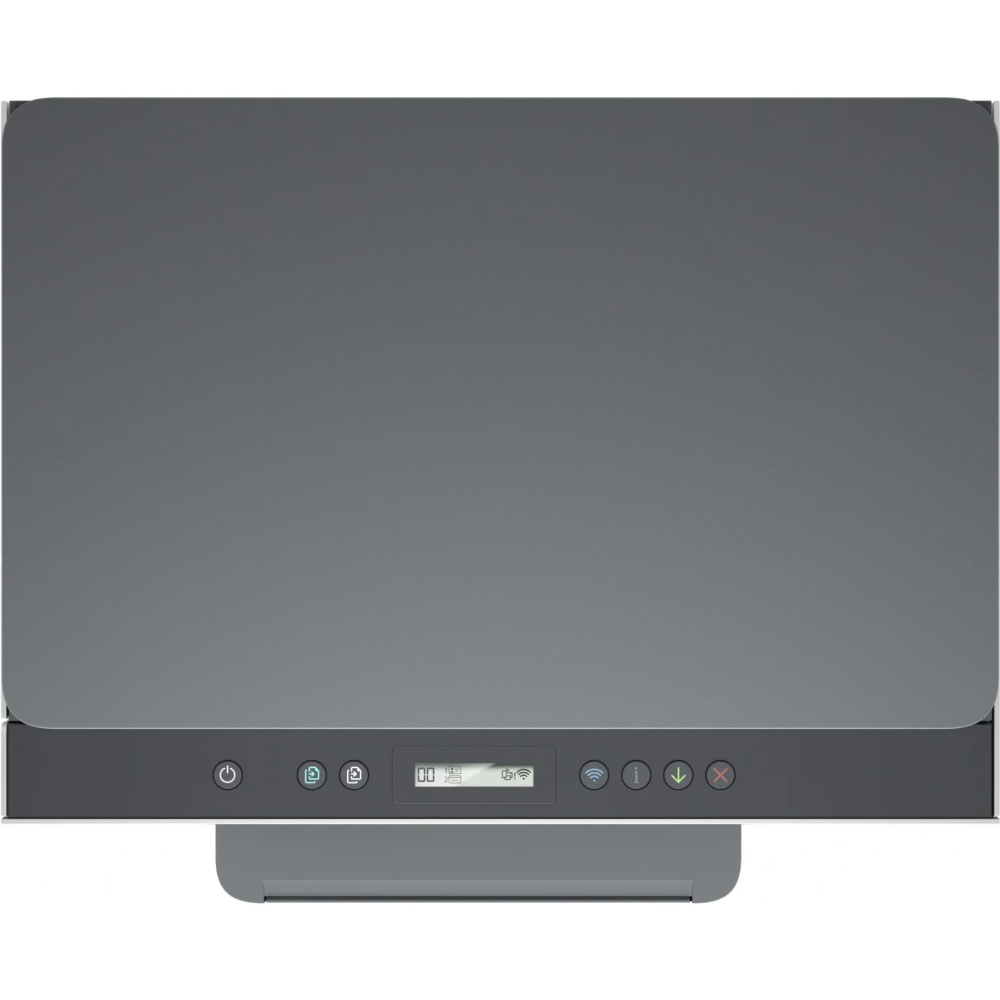 Imprimante HP 670 (6UU48A) tout-en-un - HP Tunisianet