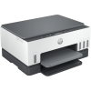 Imprimante HP 670 (6UU48A) tout-en-un - HP Tunisianet