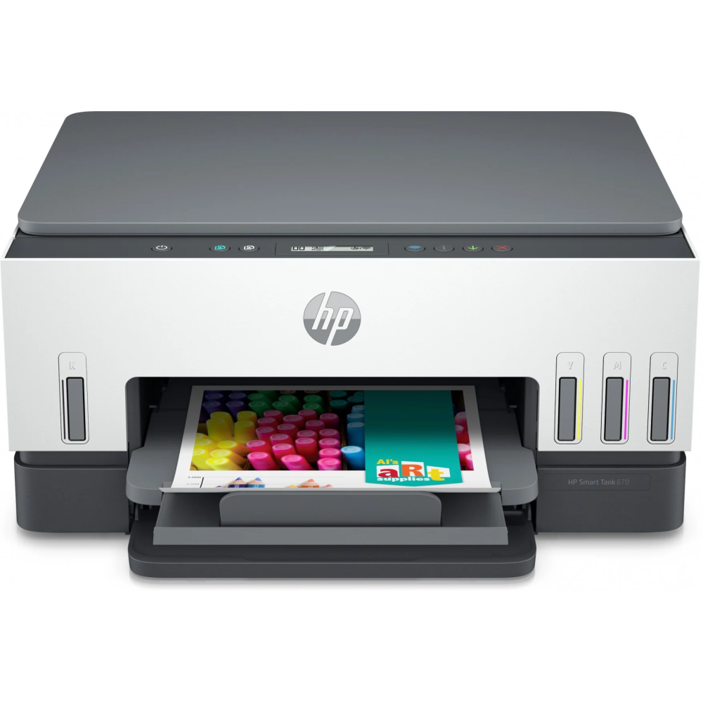 Imprimante HP 670 (6UU48A) tout-en-un - HP Tunisianet