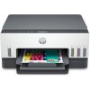 Imprimante HP 670 (6UU48A) tout-en-un - HP Tunisianet