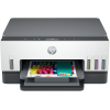 Imprimante HP 670 (6UU48A) tout-en-un - HP Tunisianet