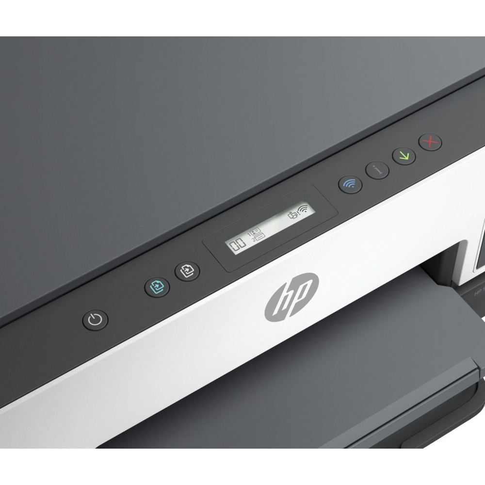 Imprimante HP 670 (6UU48A) tout-en-un - HP Tunisianet