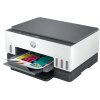 Imprimante HP 670 (6UU48A) tout-en-un - HP Tunisianet