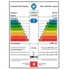 Réfrigérateur Samsung RT42 No Forst INVERTER Double Portes 415 Litres Blanc et Bleu