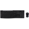Ensemble Clavier Souris USB Logitech mk120