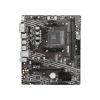 Carte mère MSI A520M-A PRO / mATX / DDR4