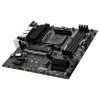 Carte mère MSI B550M PRO-VDH WIFI