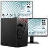 PC de Bureau PRO MSI / i5-14400 / 16 Go / 512 Go SSD / Windows 11 Pro Avec Deux Écrans MSI Pro 21.45" Full HD VA / 100 Hz