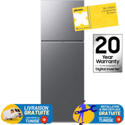 Réfrigérateur Samsung No Frost INVERTER Double Portes 348 Litres / INOX + Bon d'achat SODEXO 50DT