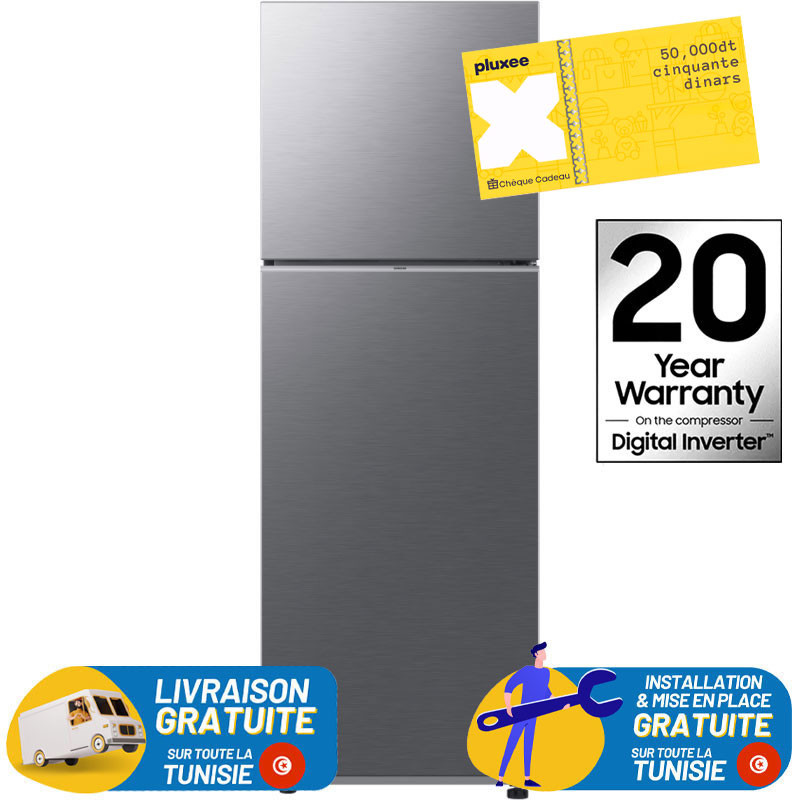 Réfrigérateur Samsung No Frost INVERTER Double Portes 348 Litres / INOX + Bon d'achat SODEXO 50DT