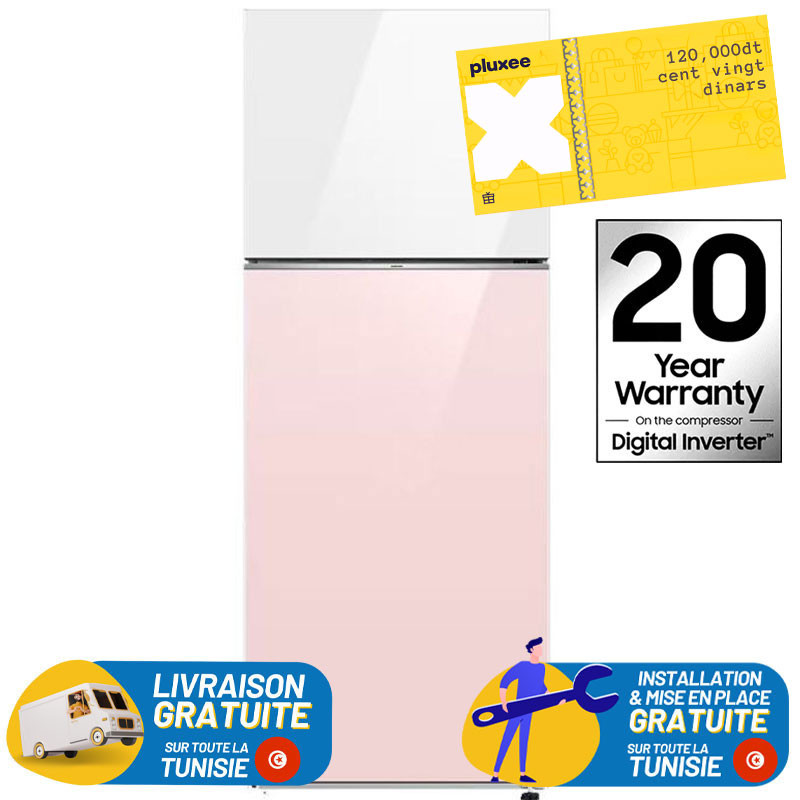 RÉFRIGÉRATEUR SAMSUNG BESPOKE No Frost INVERTER / DOUBLE PORTES / 460 Litres / ROSE & BLANC + Bon d'achat SODEXO 120DT