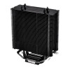 Ventilateur pour processeur Thermaltake UX200 SE ARGB (Noir)