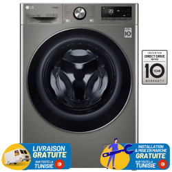 LAVE LINGE LG 11KG Smart AI DD Frontale Silver / F4YSEYGYPV