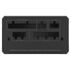 Boîte d'alimentation Corsair RMe 2025 / ATX / 1000 Watts / Noir