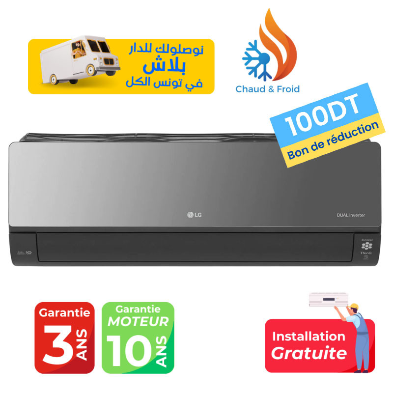 Climatiseur LG 12000 BTU ARTCOOL MIRROR UV nano Wi-Fi / Chaud/Froid / INVERTER +  100DT BON DE REDUCTION