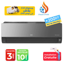 Climatiseur LG 18000 BTU ARTCOOL MIRROR UVnan + 200DT BON DE RÉDUCTION