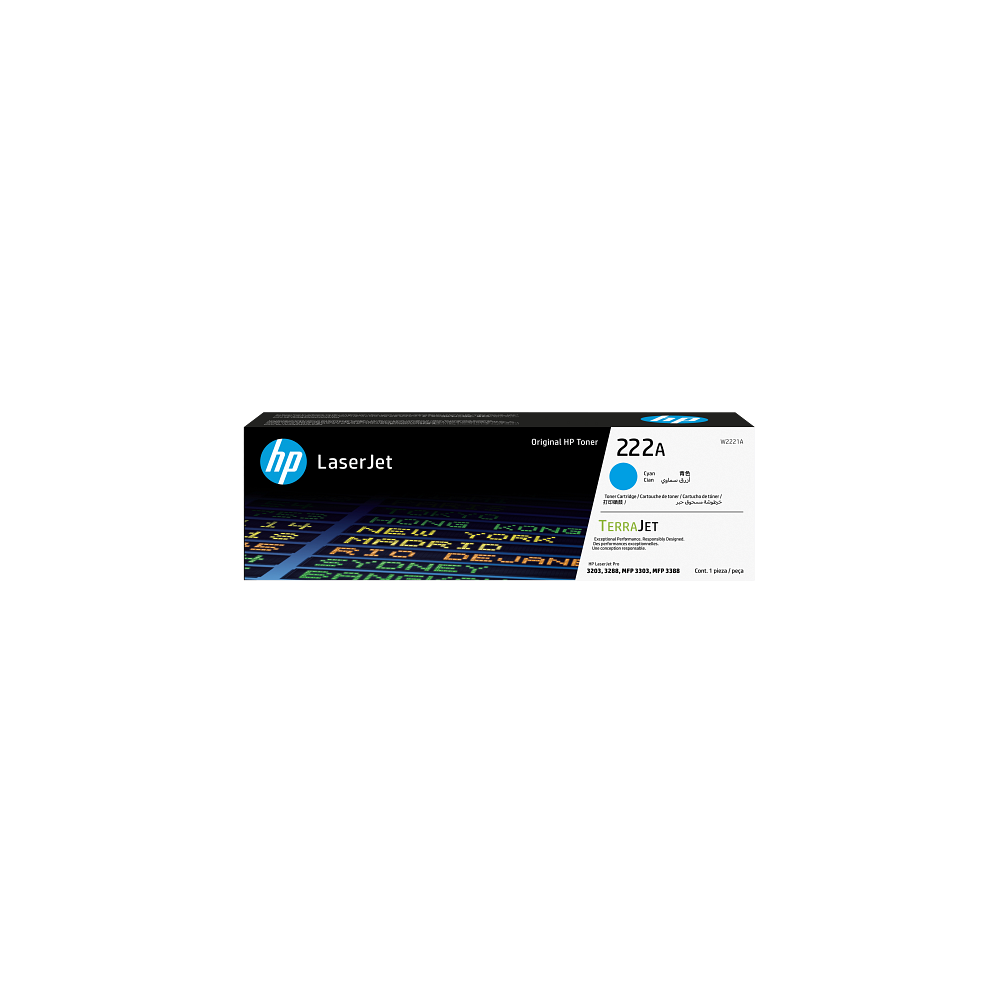 Toner HP LaserJet authentique W2221A / Cyan