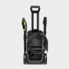 Nettoyeur HAUTE PRESSION  KÄRCHER K4 1800W / Jaune