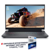 Pc Portable Gamer Dell G15 5530 / i5-13450HX / RTX 3050 6G / 32 Go / 512 Go SSD / Noir Avec Antivirus Bitdefender Internet Security / 1 Poste / 1 an