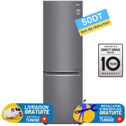 REFRIGERATEUR LG 374 Litres No Frost PLATINUM SILVER + 50DT BON DE RÉDUCTION