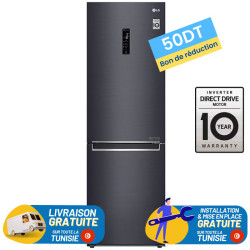 REFRIGERATEUR LG  Avec Afficheur  374 Litres No Frost MATTE BLACK + 50DT BON DE RÉDUCTION