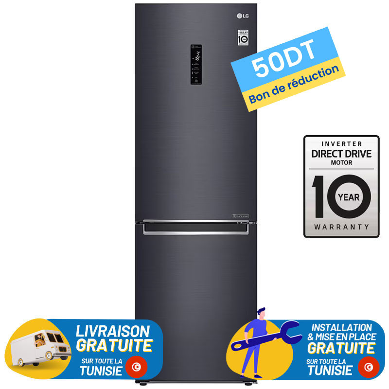 REFRIGERATEUR LG  Avec Afficheur  374 Litres No Frost MATTE BLACK + 50DT BON DE RÉDUCTION